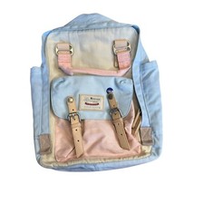 Himawari backpack cute for sale  Greenwood