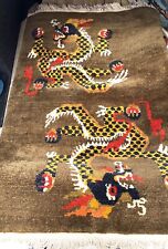 Tibet schurwolle handgeknüpft gebraucht kaufen  Schwäbisch Hall