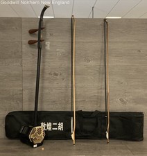 erhu professional for sale erhu professional for sale Gorham