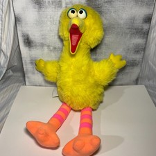 Vintage 1986 sesame for sale  North Myrtle Beach