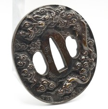 tsuba katana d'occasion  Expédié en Belgium