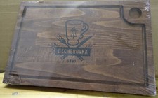Tagliere pubblicitario legno usato  Milano