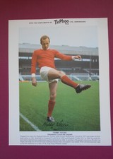 Typhoo football series for sale  ROTHERHAM