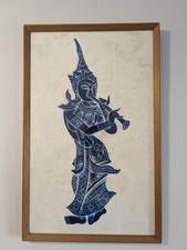 Vintage thai temple for sale  CRAIGAVON