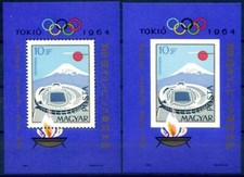 Sport. olimpiadi tokyo usato  Milano