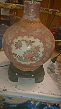 Vintage chinese porcelain d'occasion  Expédié en Belgium