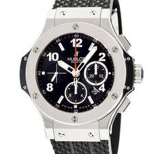 Hublot big bang d'occasion  Expédié en Belgium