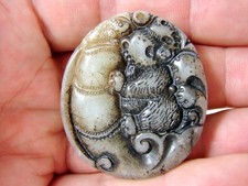 Antique chinese 19th d'occasion  Vénissieux