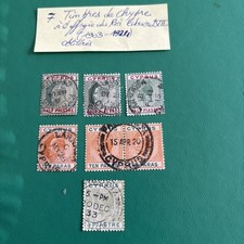 Timbres chypre. 1903 d'occasion  Domont
