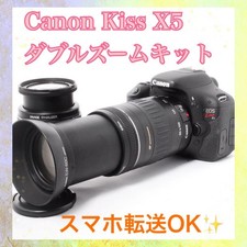 Kit de zoom duplo pronto para uso Canon Kiss X5 com capô de lente, usado comprar usado Kit de zoom duplo pronto para uso Canon Kiss X5 com capô de lente, usado comprar usado  Enviando para Brazil