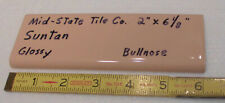 Pc. suntan beige for sale  Hyattsville
