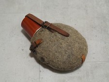 alu trinkbecher gebraucht kaufen  Fürth