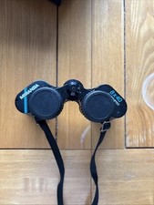 Miranda binoculars 40 for sale  SALTASH