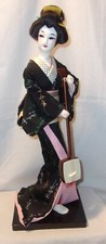 Vintage oriental japanese for sale  Bellville