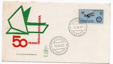 Italia 1967 fdc usato  Roma