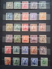Timbres anciens yougoslavie d'occasion  Poussan