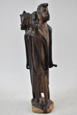 African tribal art for sale  NORTHAMPTON