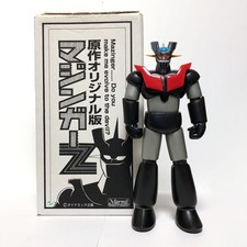 marmit daigokin usato marmit daigokin usato Spedire a Italy