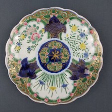 Japon imari epoque d'occasion  Flavy-le-Martel
