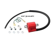 Kit complet bobines d'occasion Kit complet bobines d'occasion  Expédié en France