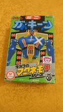Gakeen takara mini usato  Villaricca