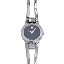 Movado amrose swiss for sale  Homestead