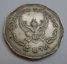 Thailand baht 2515 gebraucht kaufen  Biberach