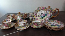 Late qing dynasty for sale  San Jose