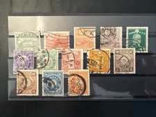Posten japan gebraucht kaufen  Niedernhausen