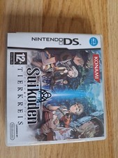 Jeu suikoden tierkreis d'occasion  La Chapelle-sur-Erdre