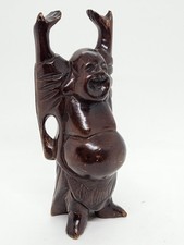Vintage chinese hand for sale  Sandown