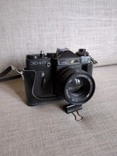 zenit e for sale  Sammamish