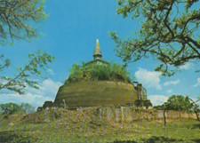Sri lanka polonnaruwa gebraucht kaufen  Berlin