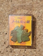 Pin disneyland pin d'occasion  France