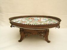 Ancien plat monture d'occasion  France