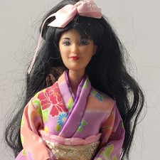 Vintage 1995 japanese for sale  Amherst