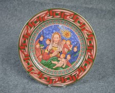 Versace medusa rosenthal gebraucht kaufen  Leverkusen