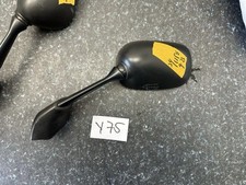yamaha r6 spiegel gebraucht kaufen yamaha r6 spiegel gebraucht kaufen Hanhofen