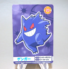 Cartão Pokemon Gengar No.23 Mega Get Prize BANDAI NAMCO quase perfeito japonês k647 comprar usado  Enviando para Brazil