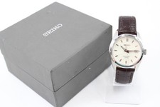 sarb for sale sarb for sale LEEDS