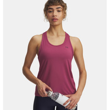 Under armour canotta d'occasion  Expédié en France