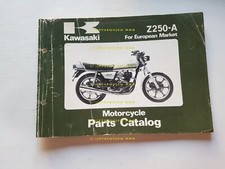 Kawasaki 250 1981 usato  Vimodrone