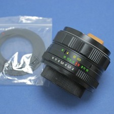 Helios 44m 58mm for sale  TELFORD