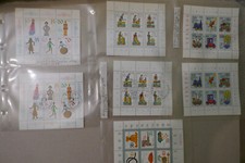 Briefmarkenblöcke historische gebraucht kaufen  Berlin