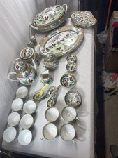 Conjunto de porcelana chinesa vintage lote de 27 padrões de galo feitos na China comprar usado  Enviando para Brazil