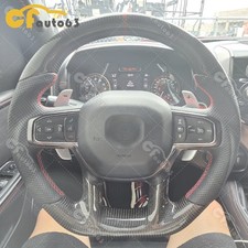 Carbon fiber ram for sale  USA