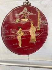 Tableau asiatique medaillon d'occasion  Toulouse-