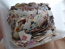 Enorme collection timbres d'occasion Enorme collection timbres d'occasion  Verneuil-sur-Vienne