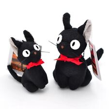 Porte cle peluche d'occasion  Avignon