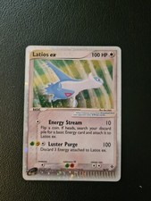 Latios dradon 94 usato  Polcenigo